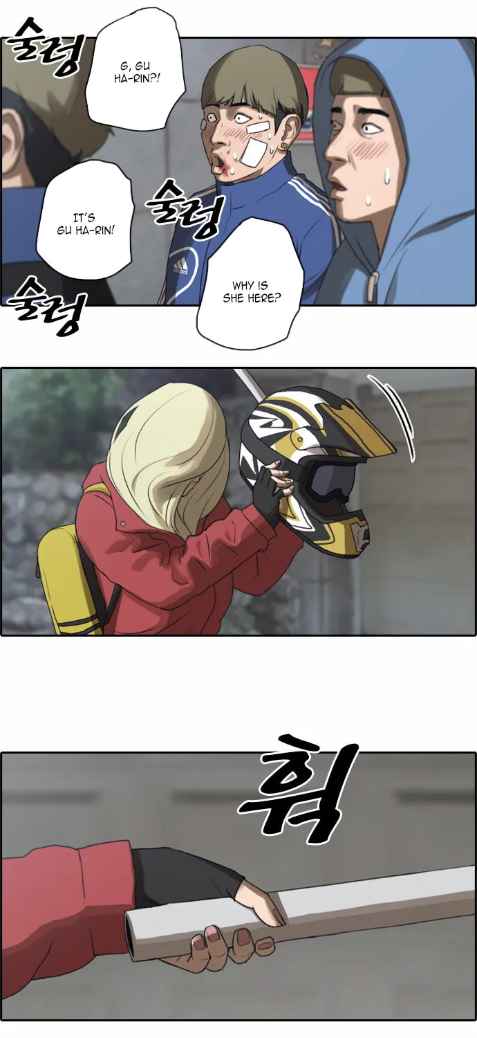 Free Draw Mangakakalot X Chapter 16 Page 23