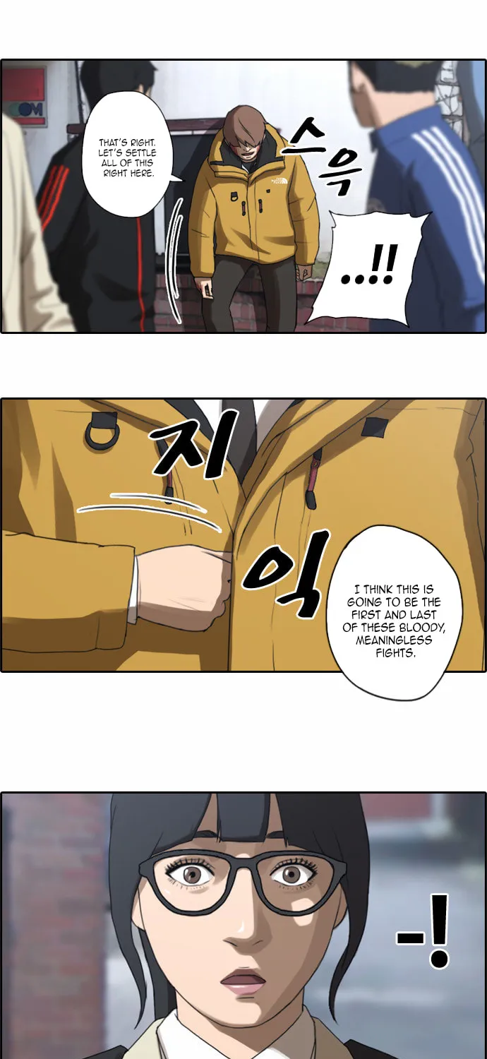 Free Draw Mangakakalot X Chapter 17 Page 11