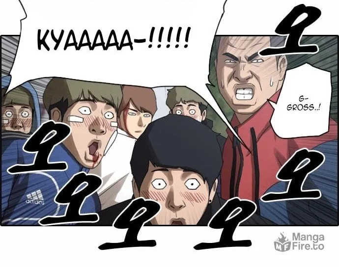 Free Draw Mangakakalot X Chapter 17 Page 18