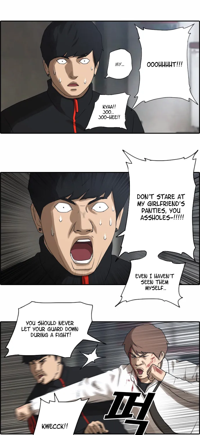Free Draw Mangakakalot X Chapter 17 Page 19