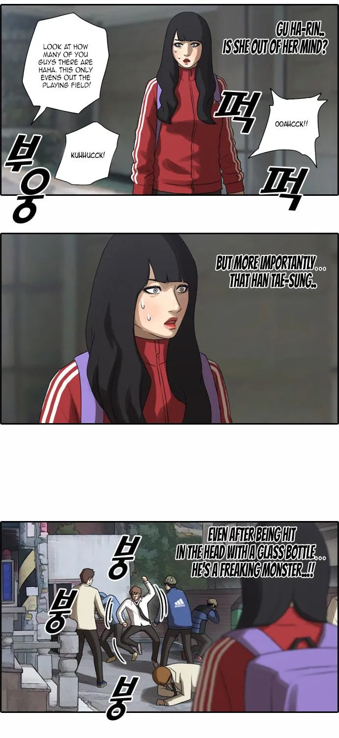 Free Draw Mangakakalot X Chapter 17 Page 21