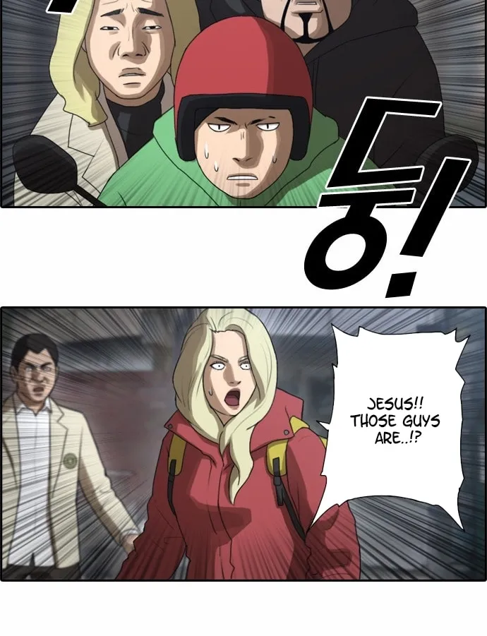 Free Draw Mangakakalot X Chapter 17 Page 24