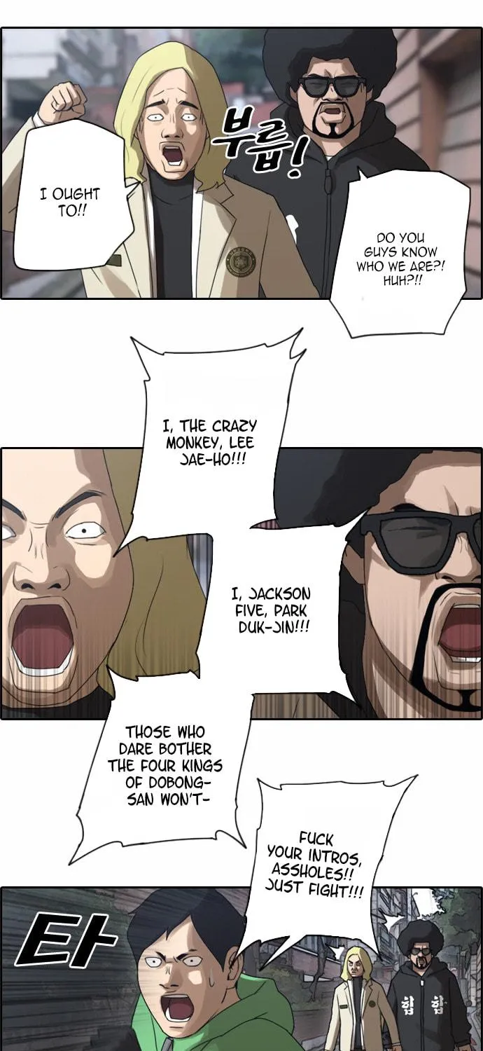 Free Draw Mangakakalot X Chapter 17 Page 27