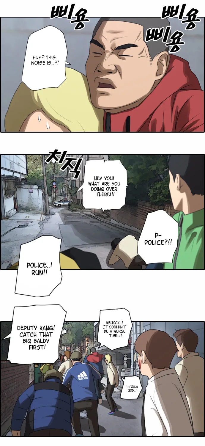 Free Draw Mangakakalot X Chapter 17 Page 31