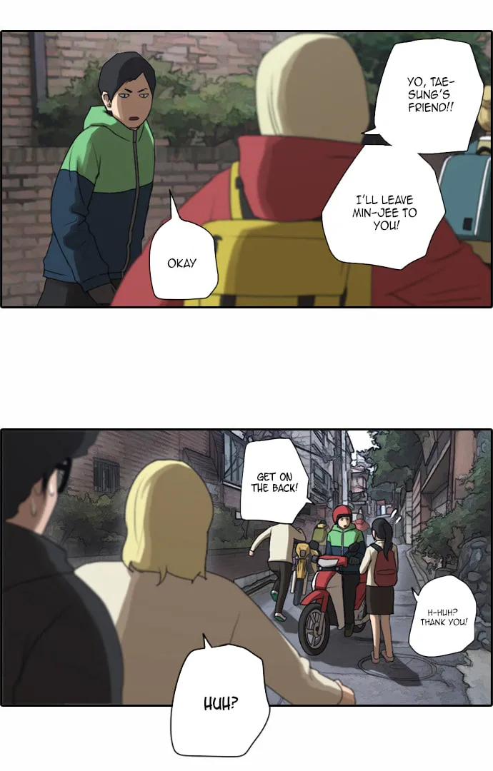 Free Draw Mangakakalot X Chapter 17 Page 32