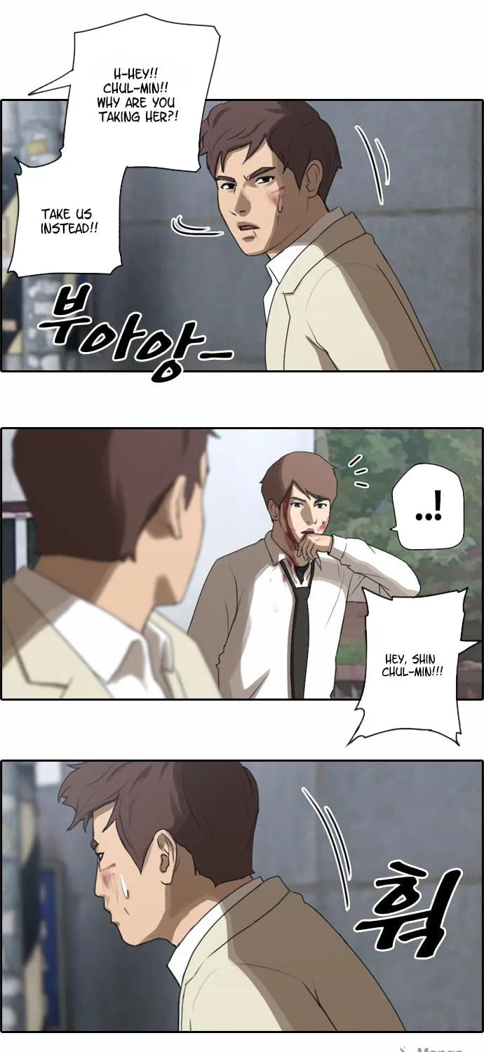Free Draw Mangakakalot X Chapter 17 Page 33