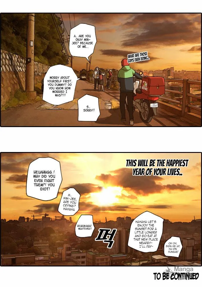 Free Draw Mangakakalot X Chapter 17 Page 49