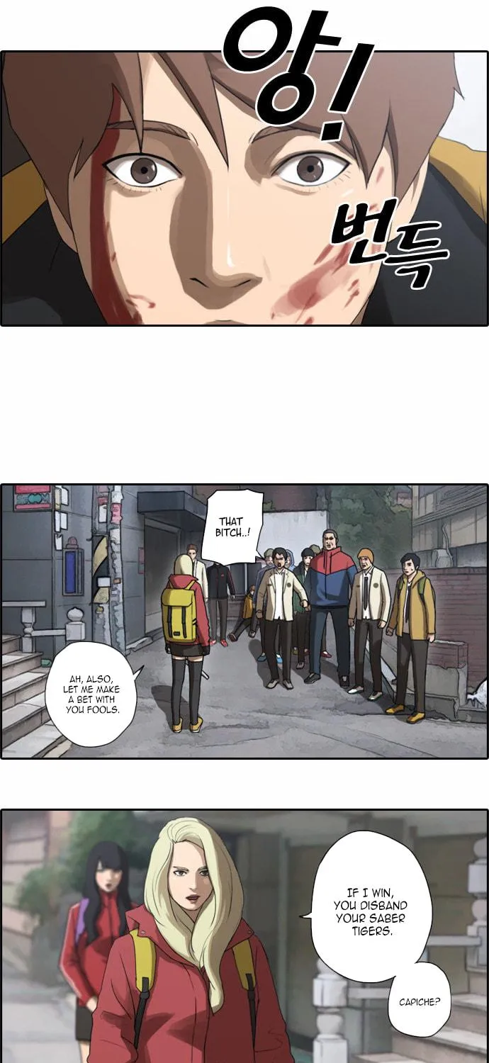 Free Draw Mangakakalot X Chapter 17 Page 7