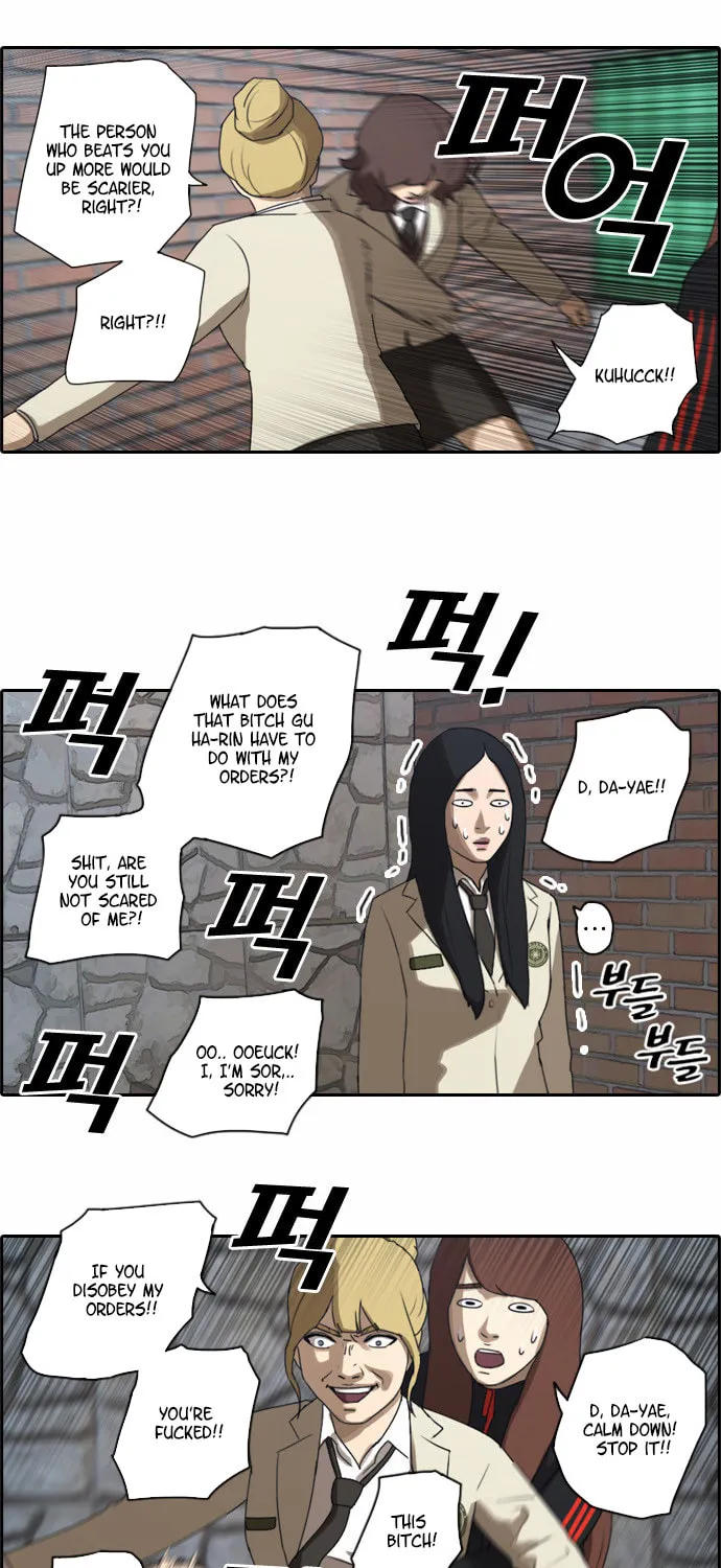 Free Draw Mangakakalot X Chapter 21 Page 41