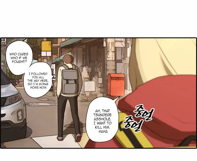 Free Draw Mangakakalot X Chapter 22 Page 24