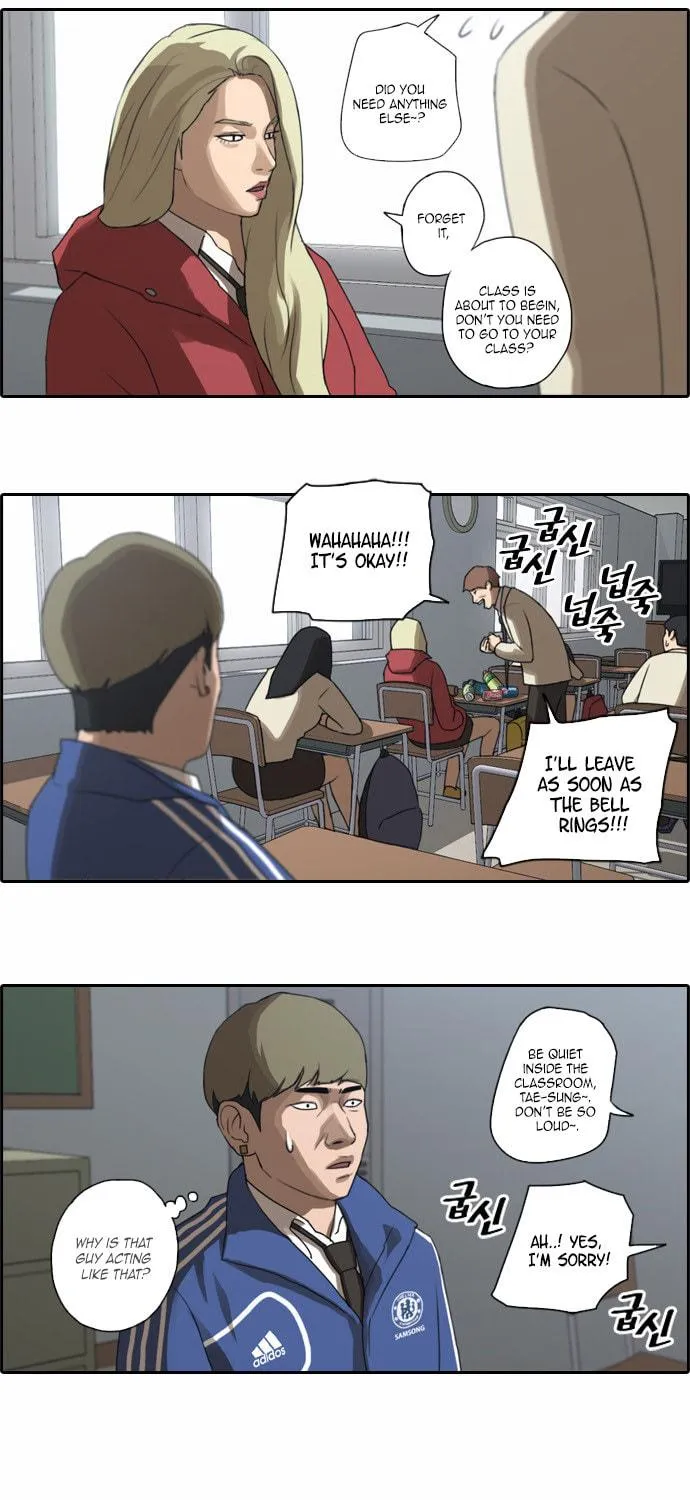 Free Draw Mangakakalot X Chapter 23 Page 33
