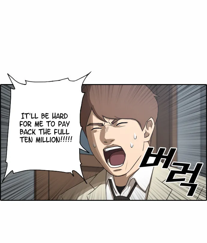 Free Draw Mangakakalot X Chapter 23 Page 41