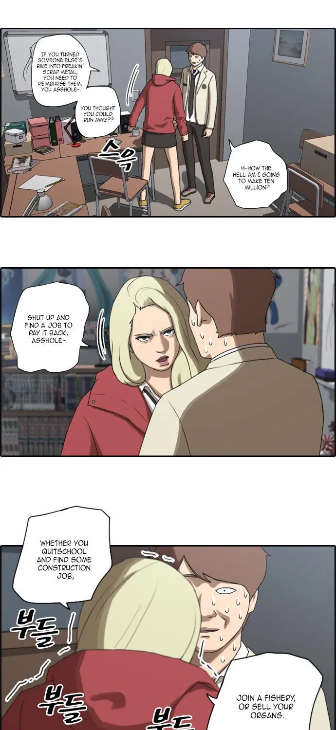 Free Draw Mangakakalot X Chapter 23 Page 46