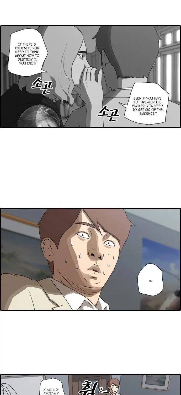 Free Draw Mangakakalot X Chapter 25 Page 17