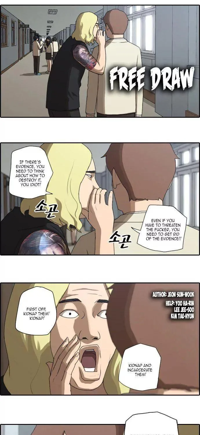 Free Draw Mangakakalot X Chapter 25 Page 3