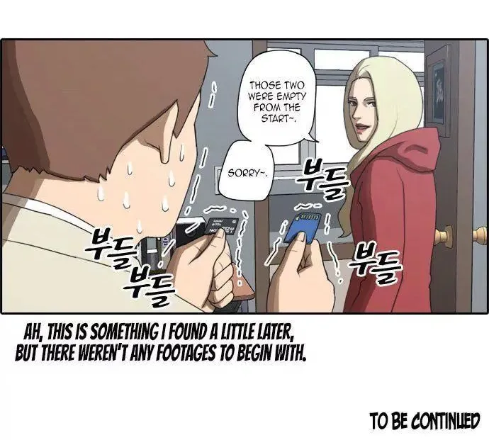 Free Draw Mangakakalot X Chapter 25 Page 39