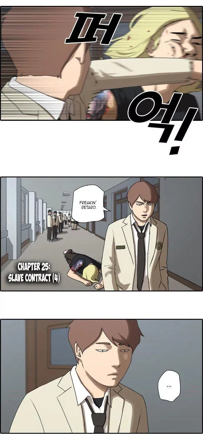 Free Draw Mangakakalot X Chapter 25 Page 5