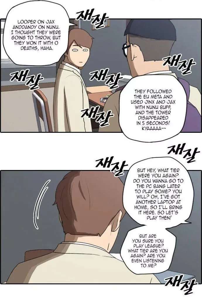 Free Draw Mangakakalot X Chapter 26 Page 19