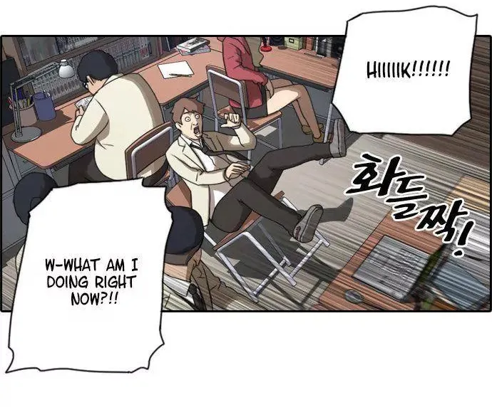Free Draw Mangakakalot X Chapter 26 Page 24