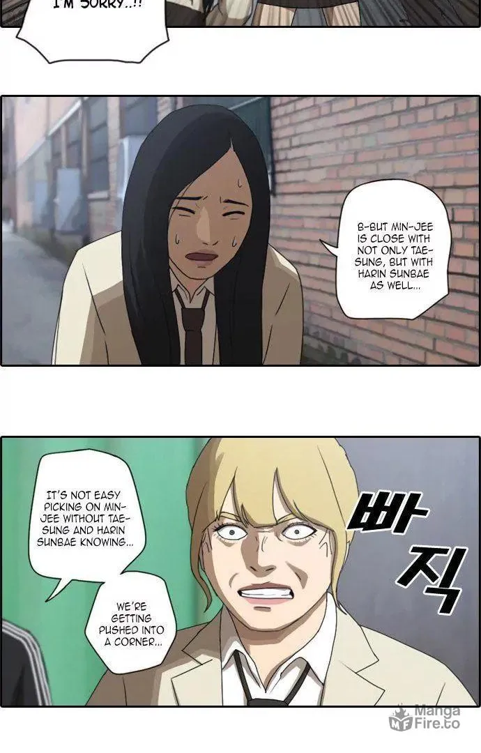 Free Draw Mangakakalot X Chapter 26 Page 32