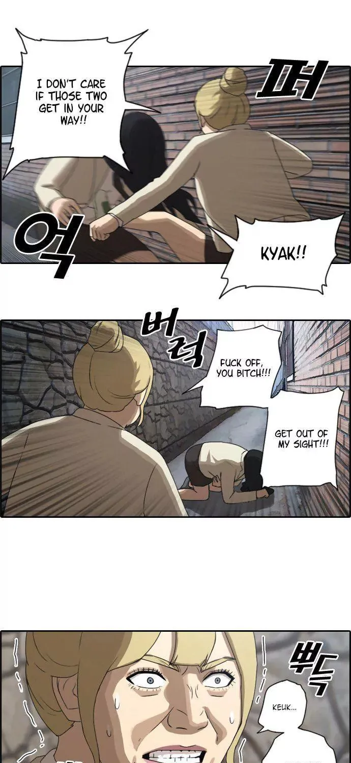 Free Draw Mangakakalot X Chapter 26 Page 33