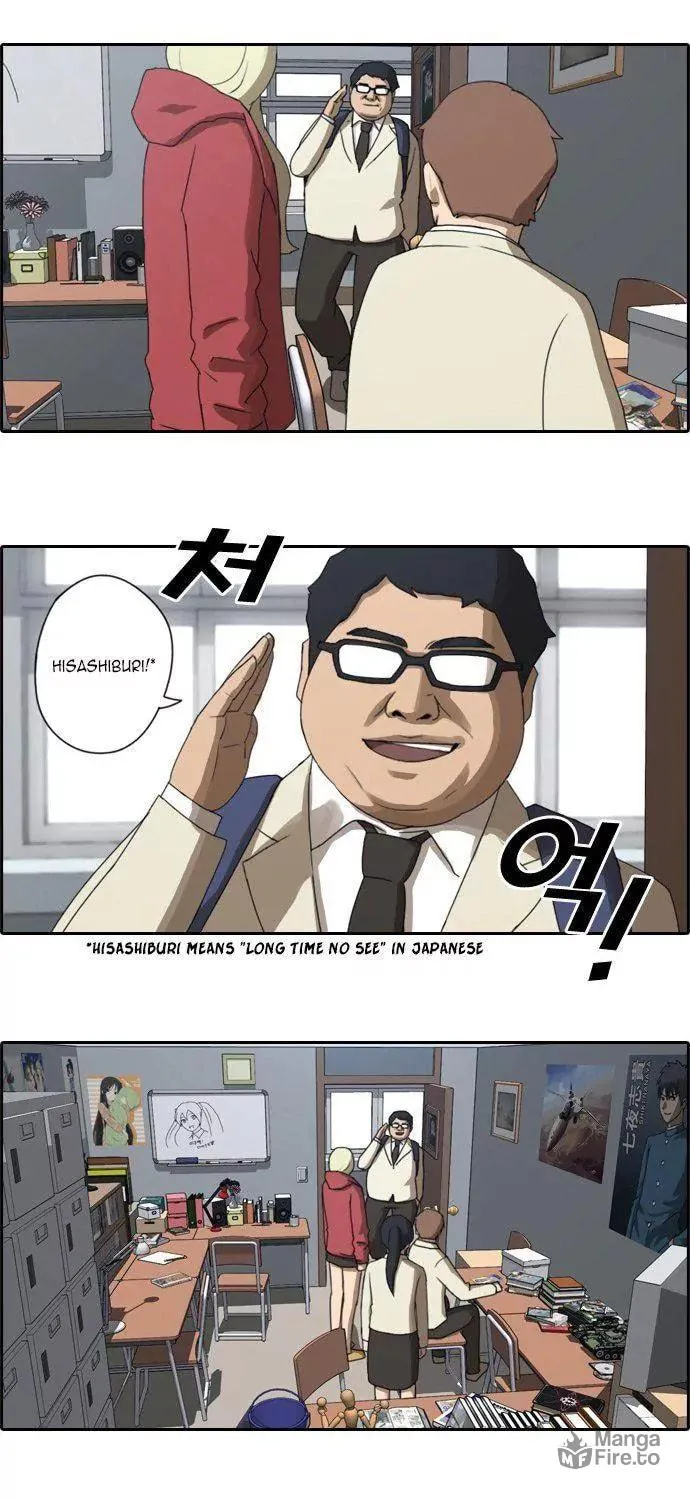 Free Draw Mangakakalot X Chapter 26 Page 7