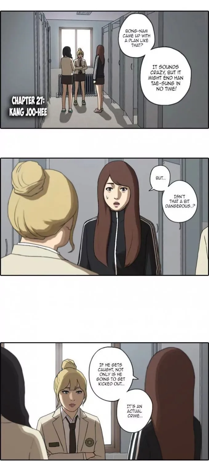 Free Draw Mangakakalot X Chapter 27 Page 6