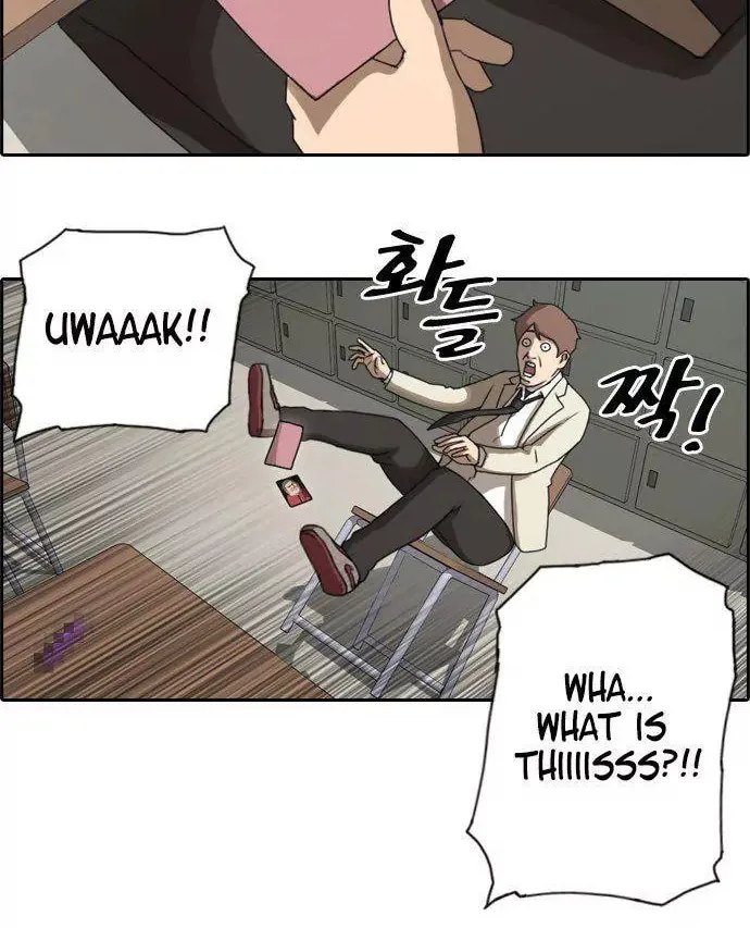 Free Draw Mangakakalot X Chapter 28 Page 27