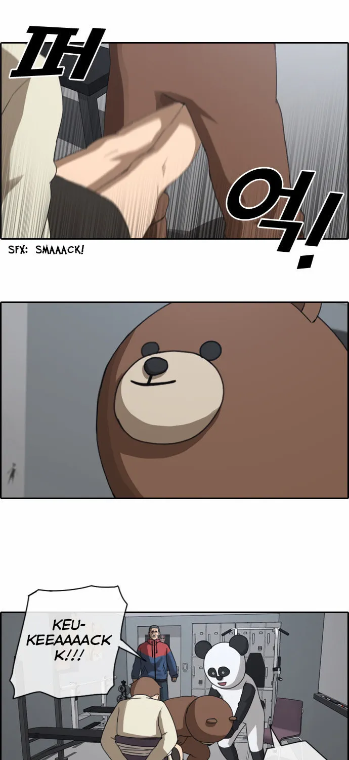 Free Draw Mangakakalot X Chapter 29 Page 31