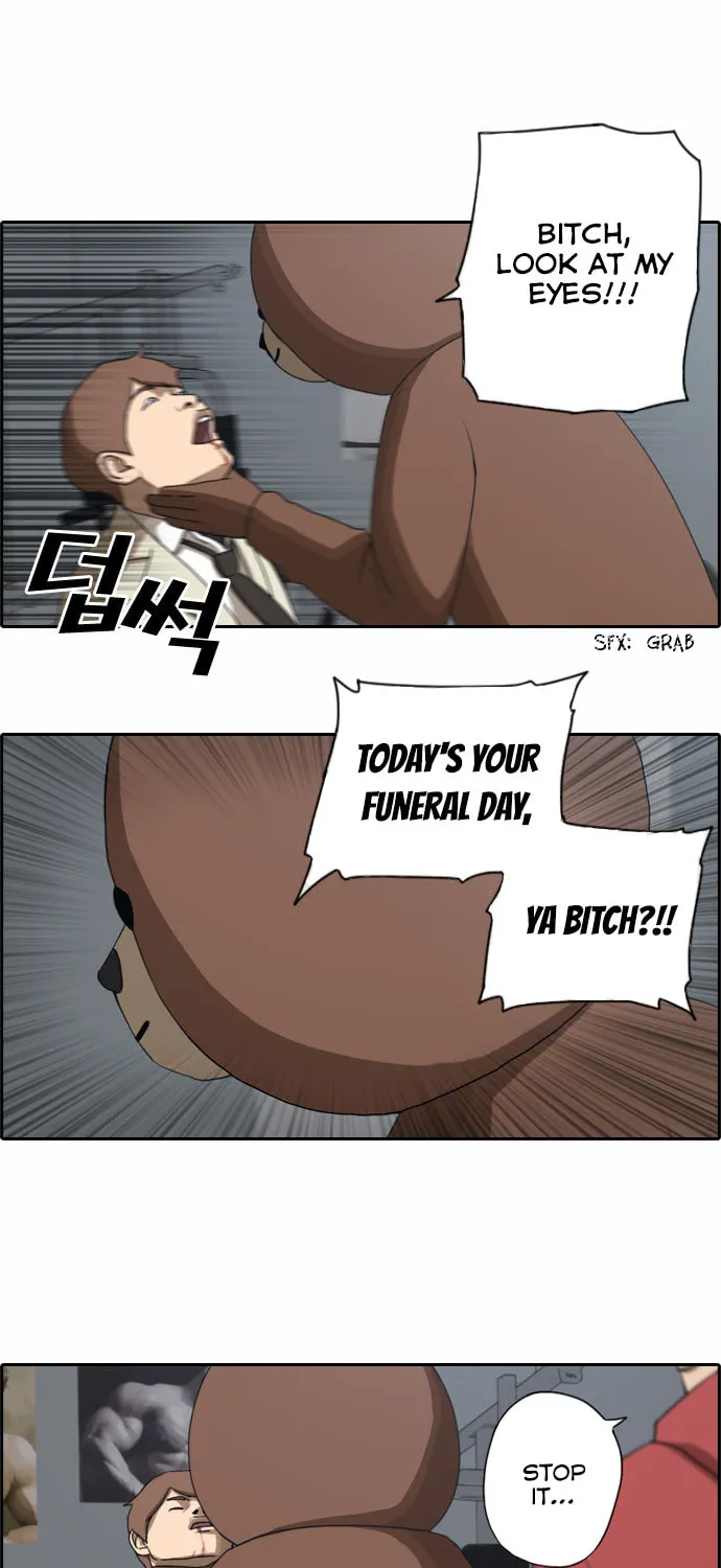 Free Draw Mangakakalot X Chapter 30 Page 17