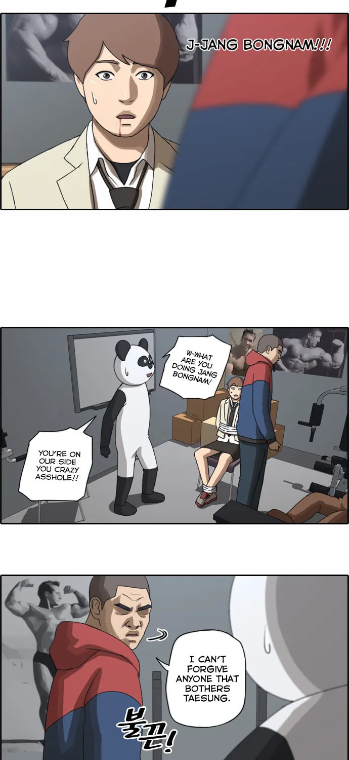 Free Draw Mangakakalot X Chapter 30 Page 19