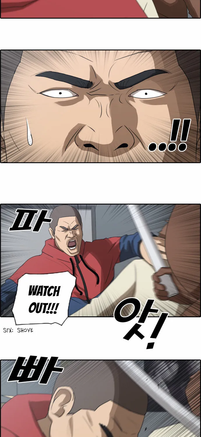 Free Draw Mangakakalot X Chapter 30 Page 25