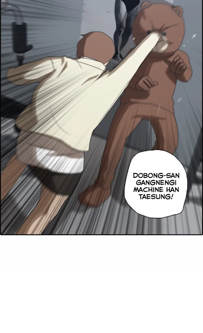 Free Draw Mangakakalot X Chapter 31 Page 4