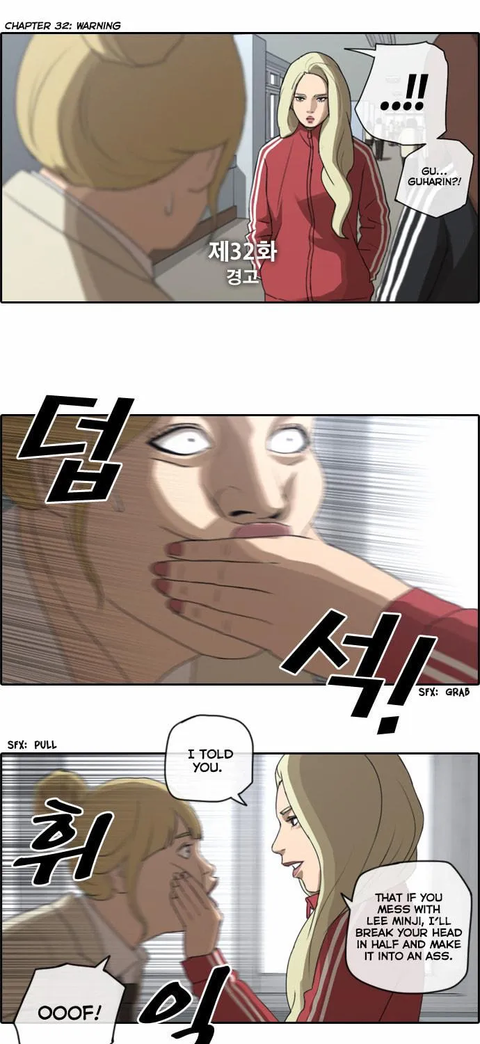 Free Draw Mangakakalot X Chapter 32 Page 6