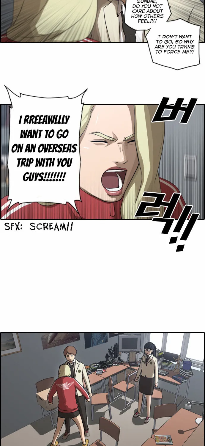 Free Draw Mangakakalot X Chapter 33 Page 17
