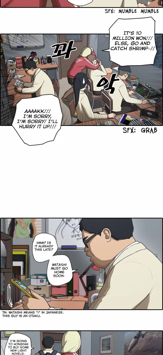 Free Draw Mangakakalot X Chapter 33 Page 4