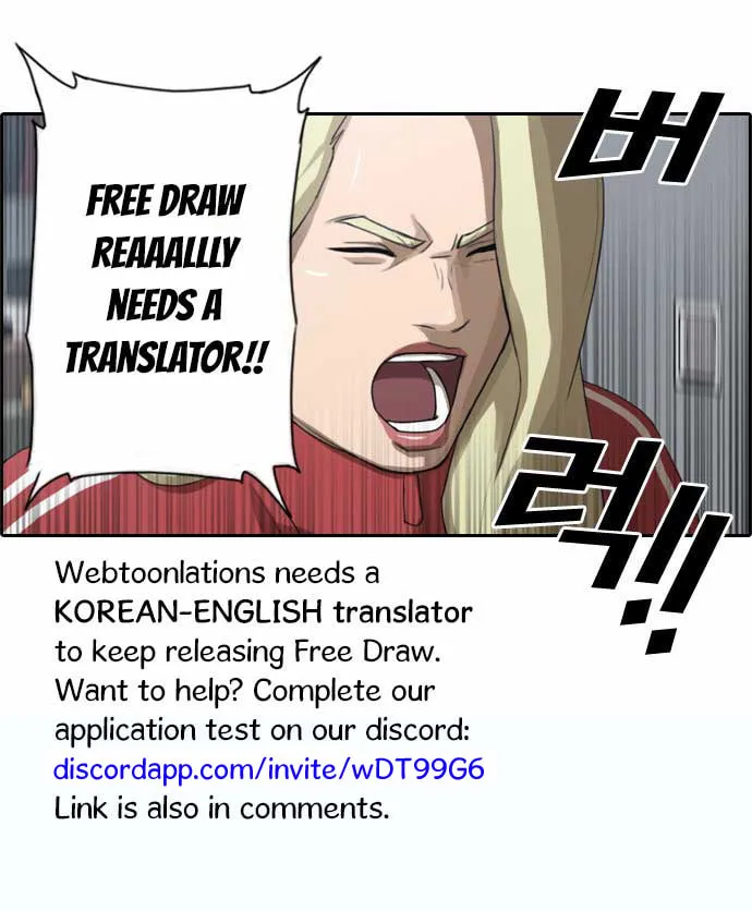 Free Draw Mangakakalot X Chapter 33 Page 36