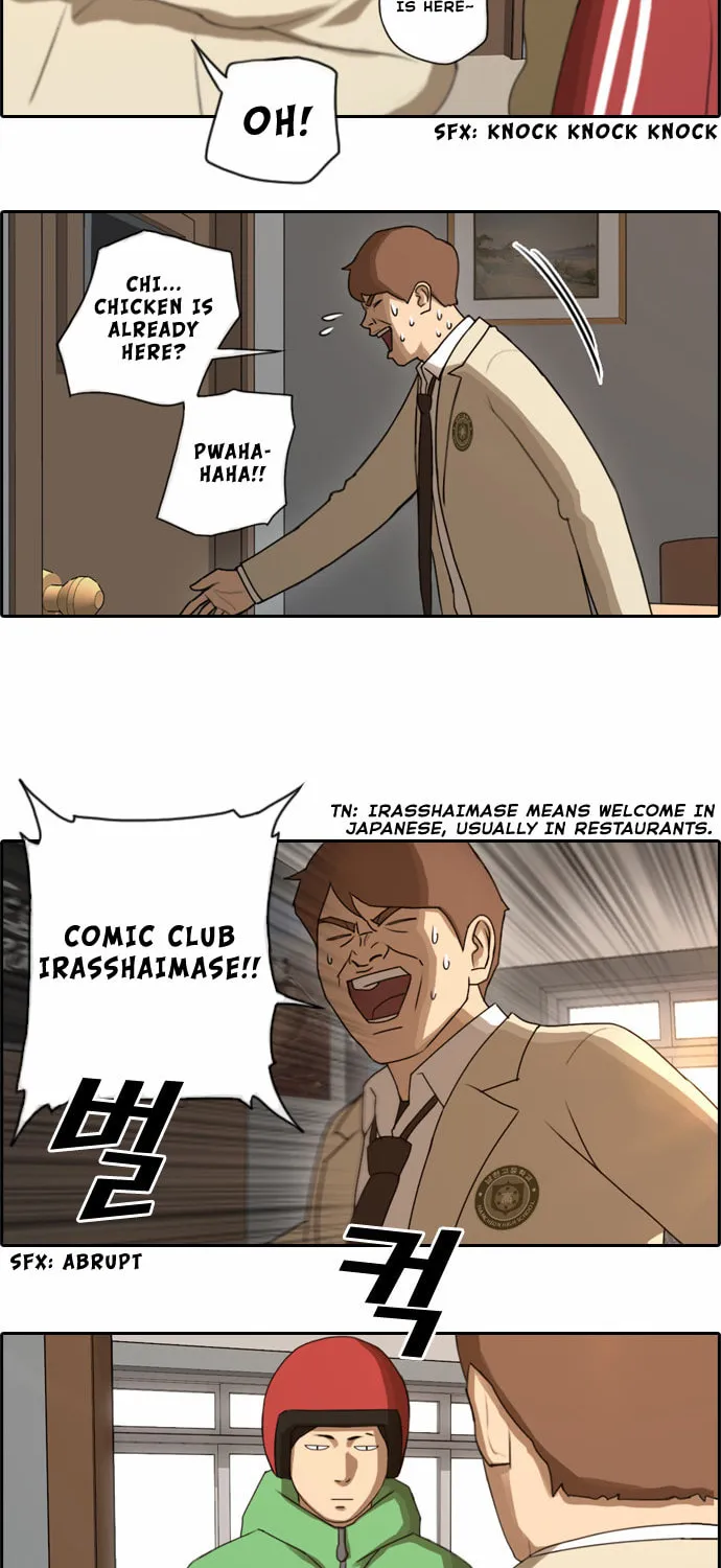 Free Draw Mangakakalot X Chapter 34 Page 5