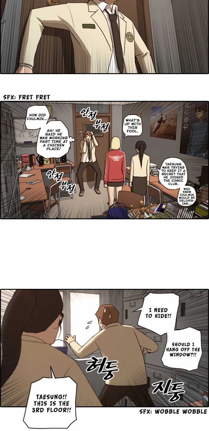 Free Draw Mangakakalot X Chapter 34 Page 7