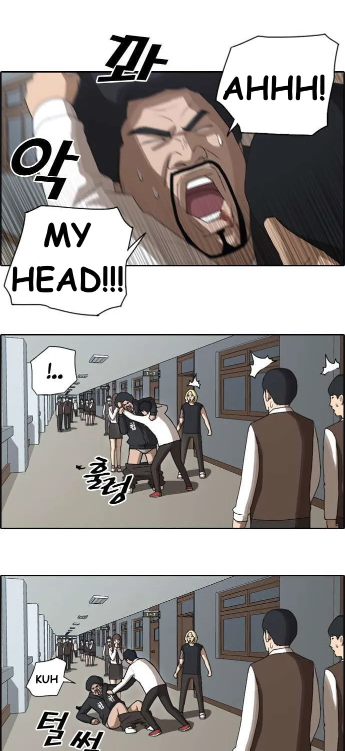 Free Draw Mangakakalot X Chapter 35 Page 13