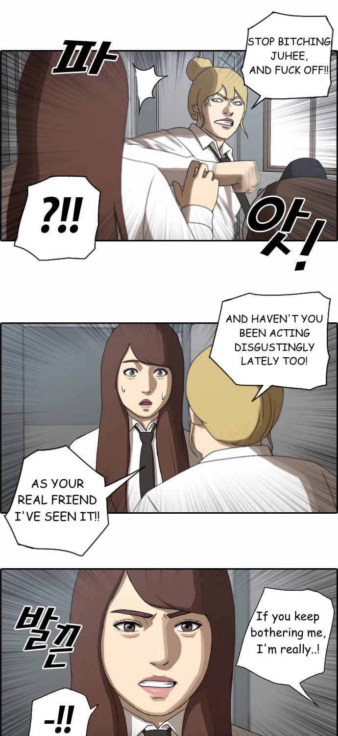 Free Draw Mangakakalot X Chapter 36 Page 31