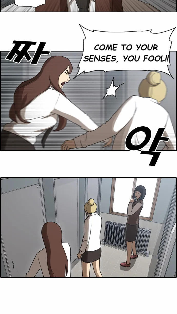 Free Draw Mangakakalot X Chapter 36 Page 32