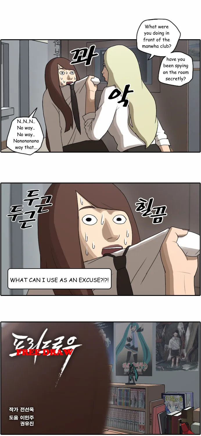 Free Draw Mangakakalot X Chapter 39 Page 1