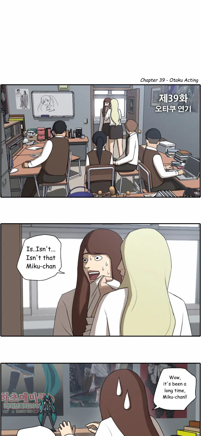 Free Draw Mangakakalot X Chapter 39 Page 4