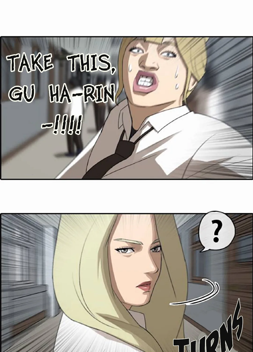 Free Draw Mangakakalot X Chapter 43 Page 12