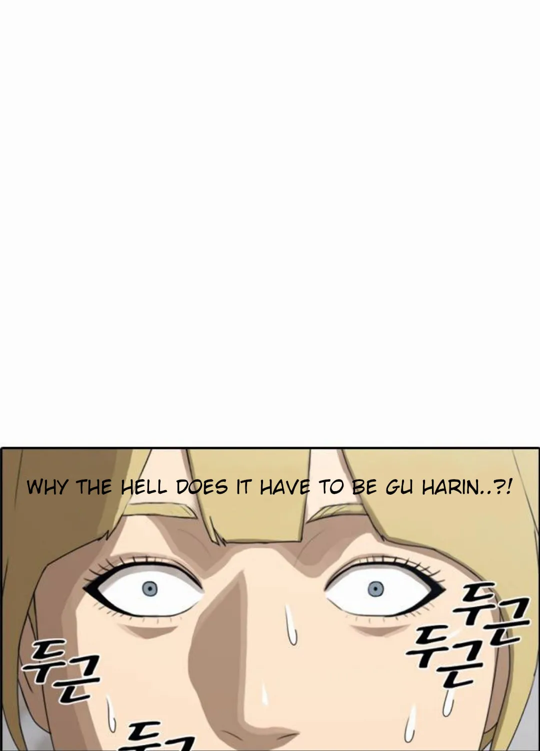 Free Draw Mangakakalot X Chapter 43 Page 31