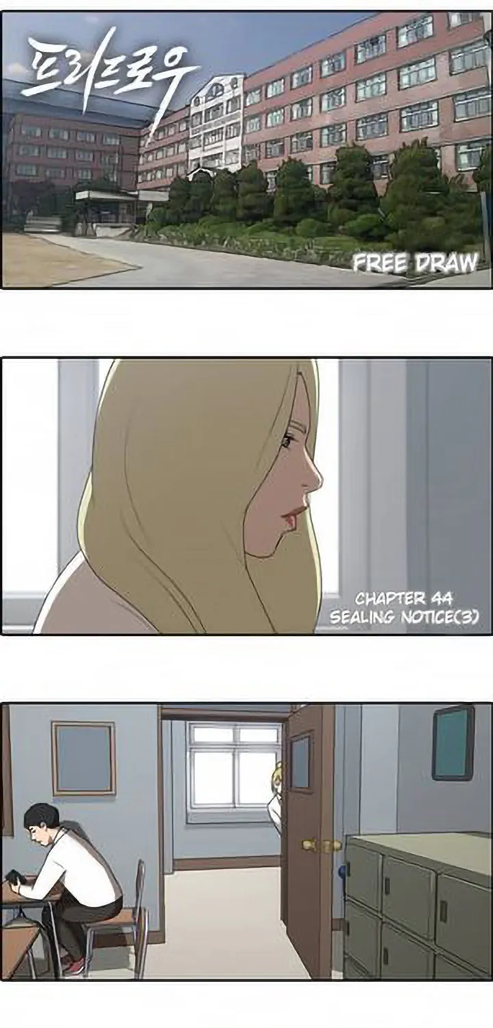 Free Draw Mangakakalot X Chapter 44 Page 1