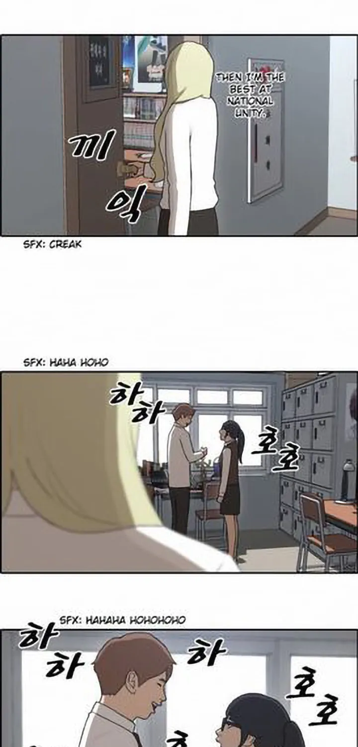 Free Draw Mangakakalot X Chapter 44 Page 30