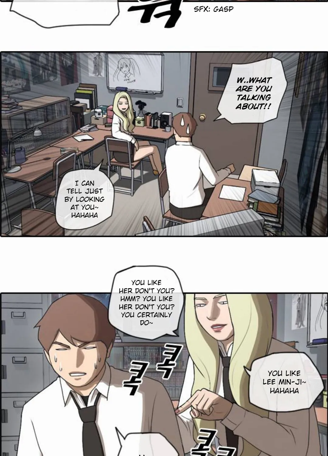 Free Draw Mangakakalot X Chapter 45 Page 8