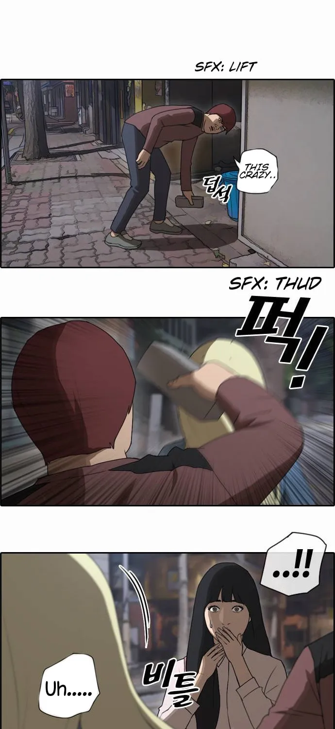 Free Draw Mangakakalot X Chapter 47 Page 17